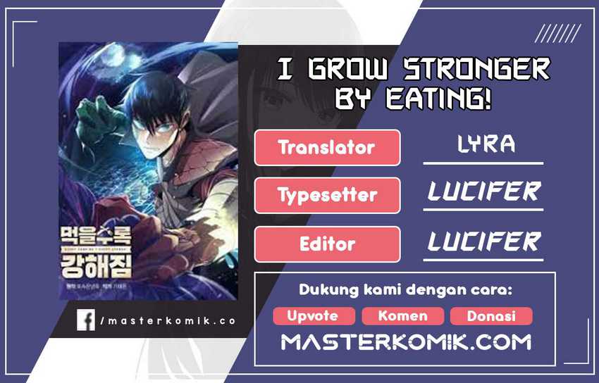I Grow Stronger By Eating! Chapter 62
