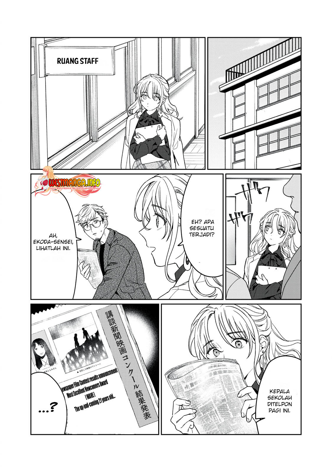 Hajirau Kimi Ga Mitainda Chapter 11