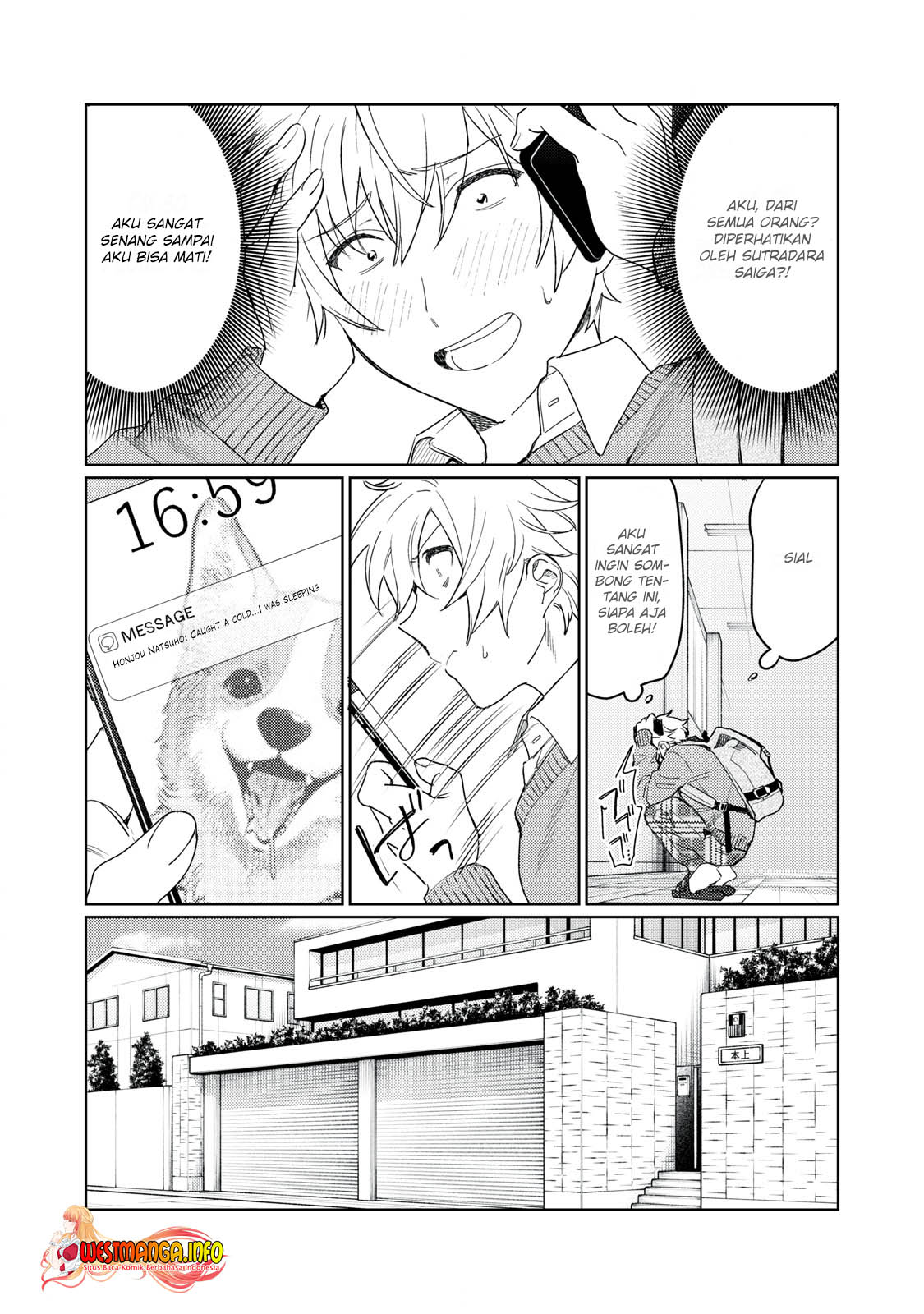 Hajirau Kimi Ga Mitainda Chapter 11