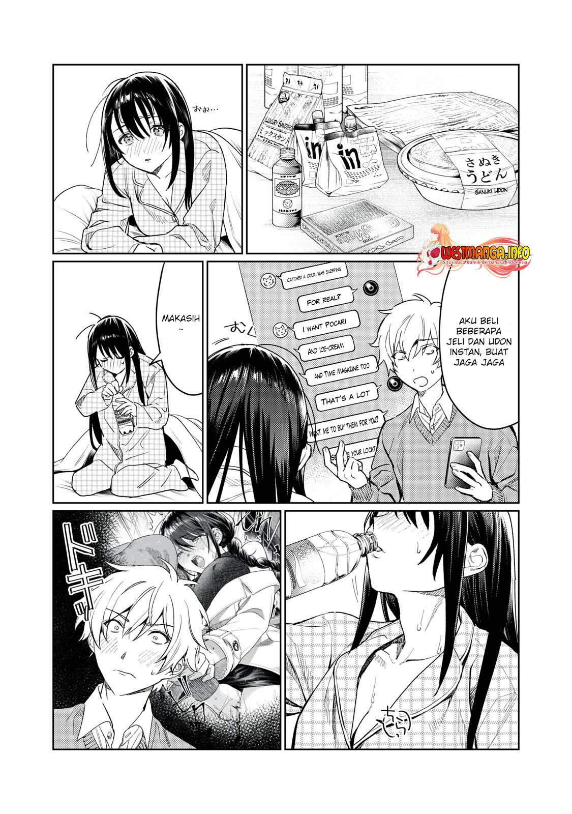 Hajirau Kimi Ga Mitainda Chapter 11