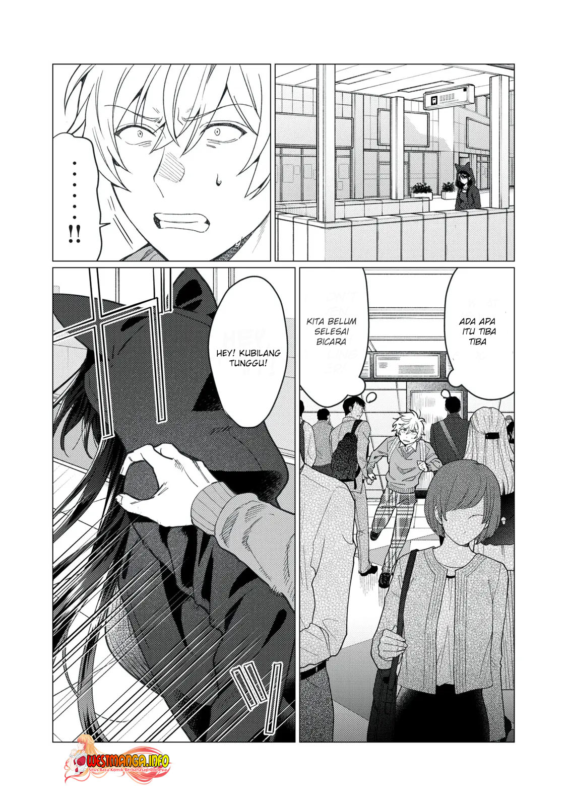 Hajirau Kimi Ga Mitainda Chapter 15