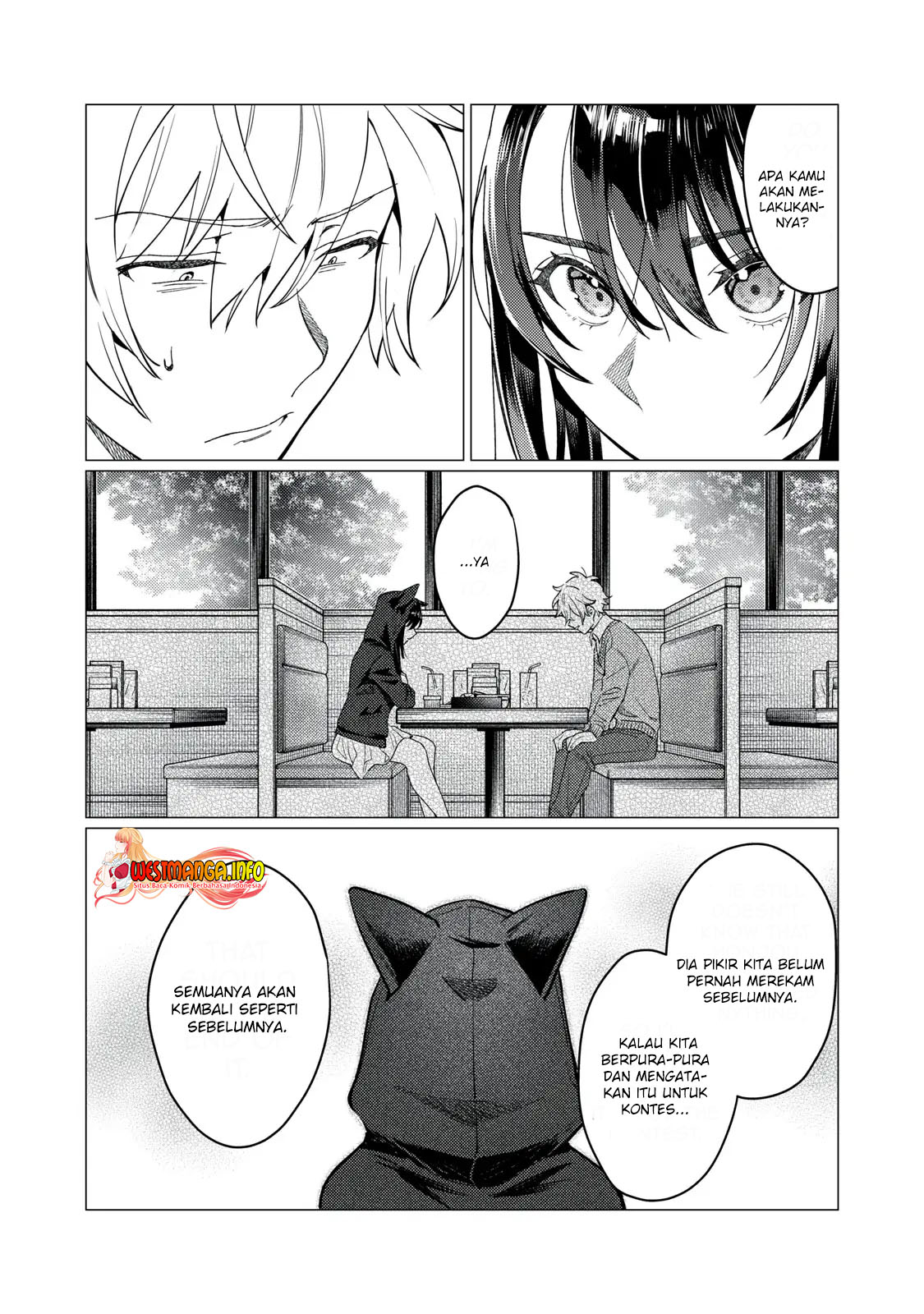 Hajirau Kimi Ga Mitainda Chapter 15