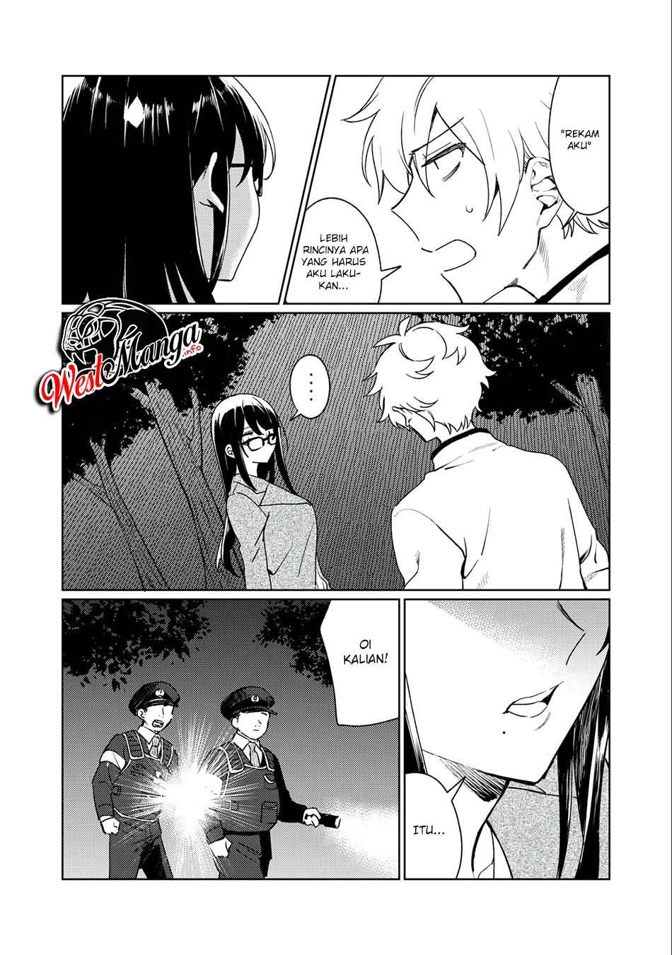 Hajirau Kimi Ga Mitainda Chapter 2