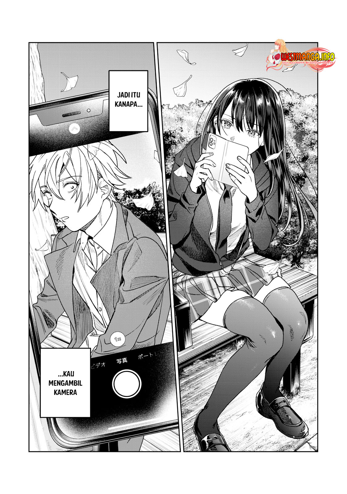 Hajirau Kimi Ga Mitainda Chapter 25