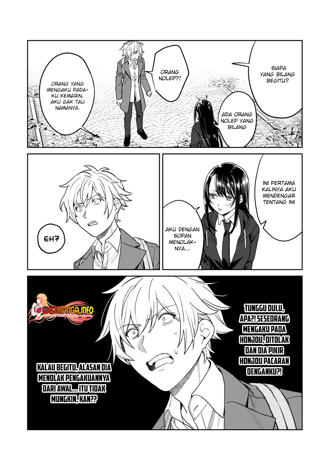 Hajirau Kimi Ga Mitainda Chapter 25