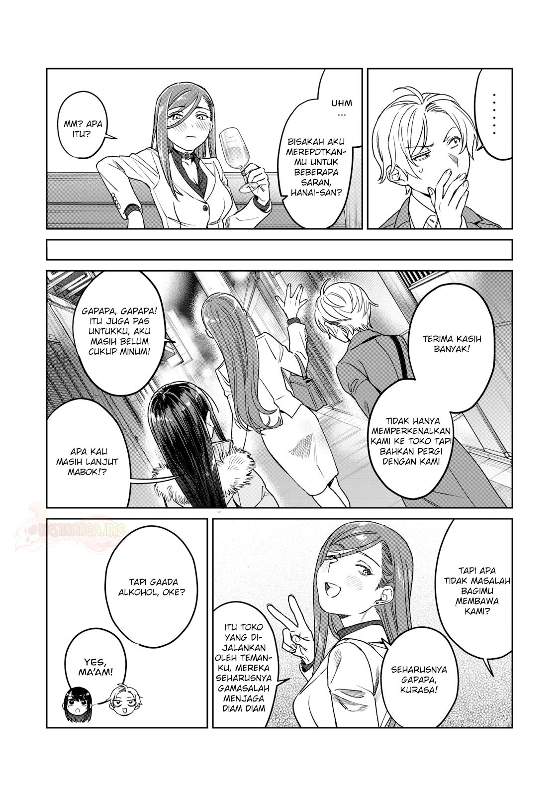 Hajirau Kimi Ga Mitainda Chapter 26