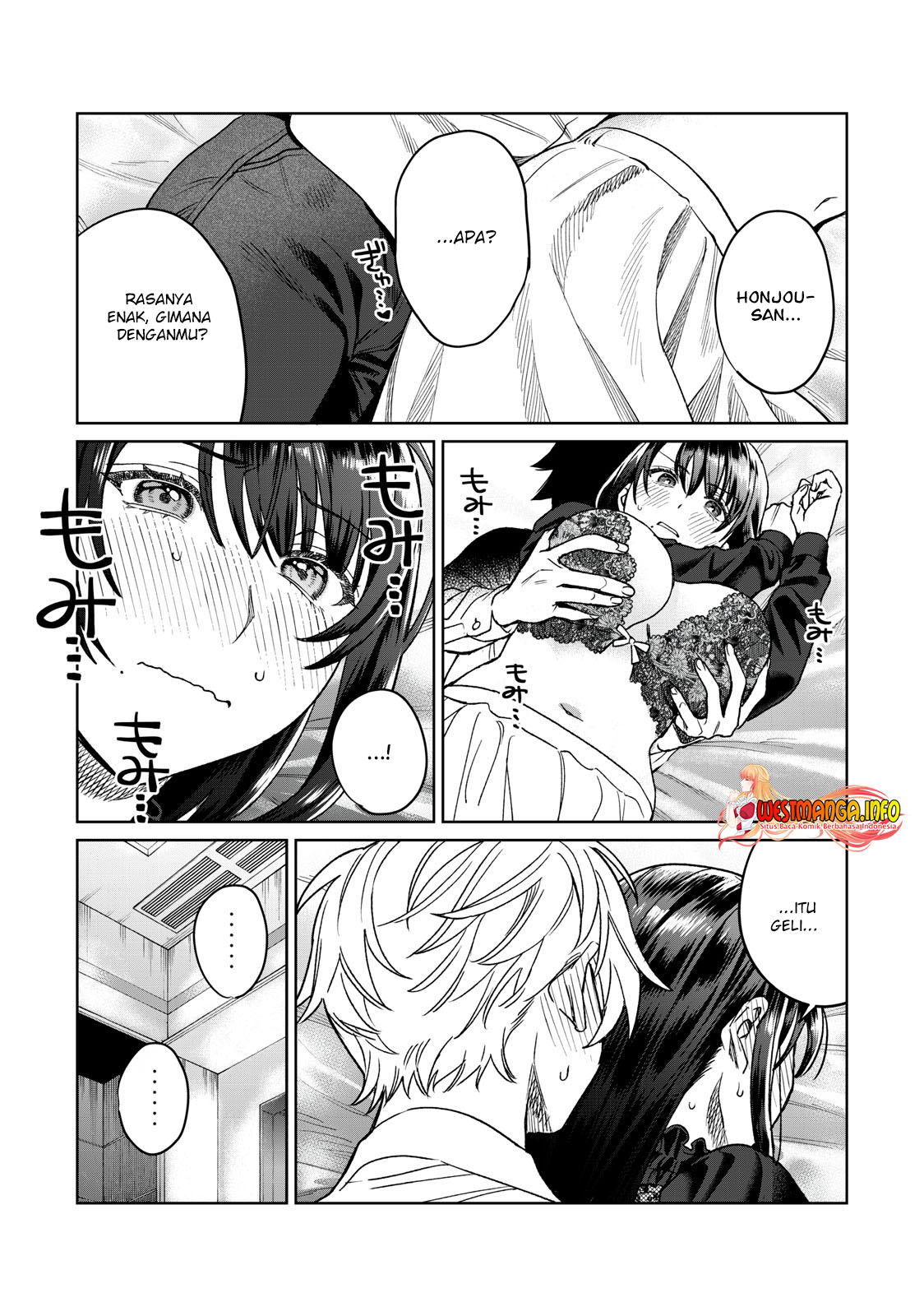 Hajirau Kimi Ga Mitainda Chapter 30