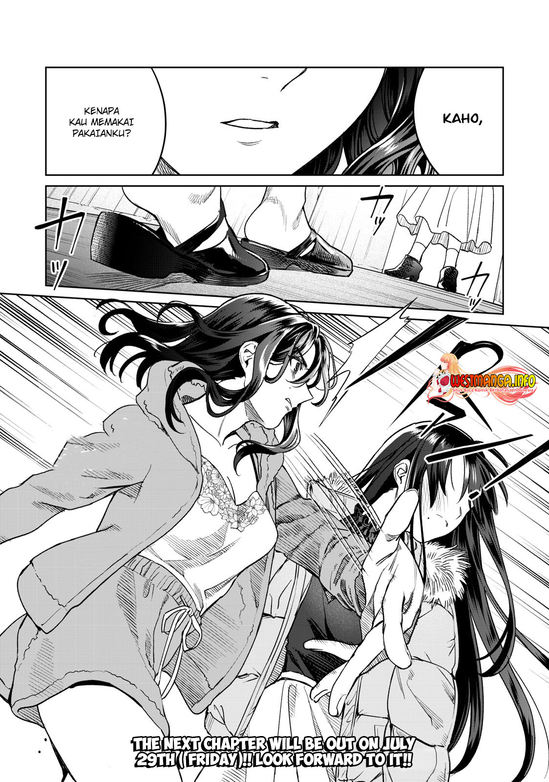 Hajirau Kimi Ga Mitainda Chapter 30