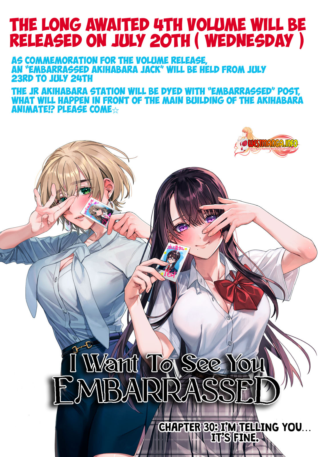 Hajirau Kimi Ga Mitainda Chapter 30