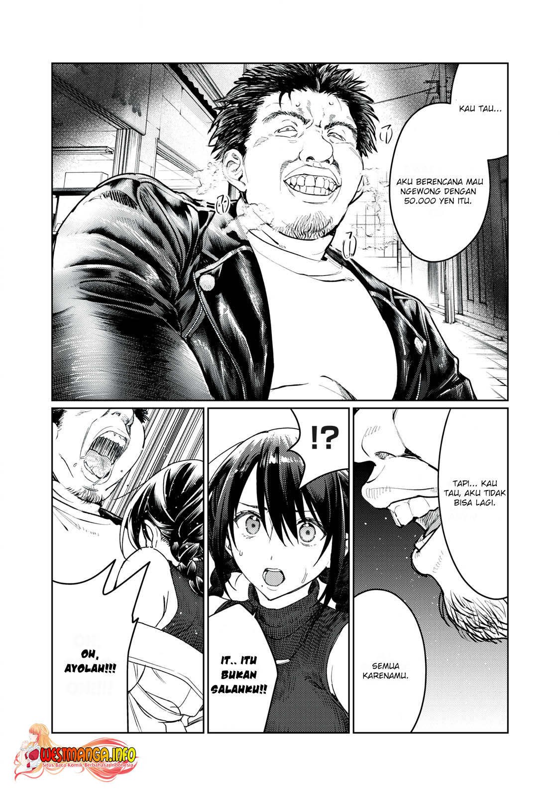 Hajirau Kimi Ga Mitainda Chapter 9