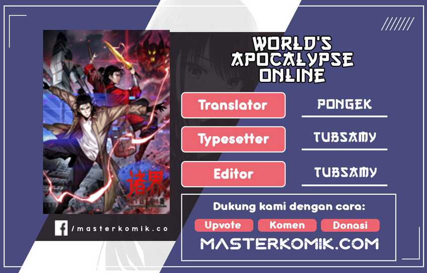 World’s Apocalypse Online Chapter 126