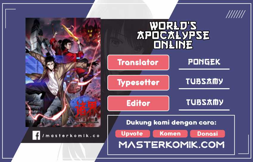 World’s Apocalypse Online Chapter 128