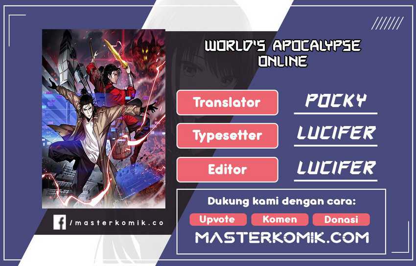 World’s Apocalypse Online Chapter 97