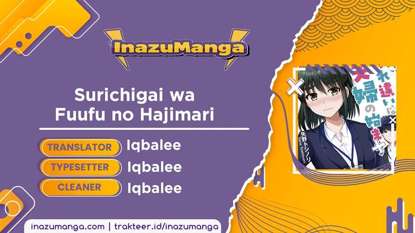 Surichigai Wa Fuufu No Hajimari Chapter 2