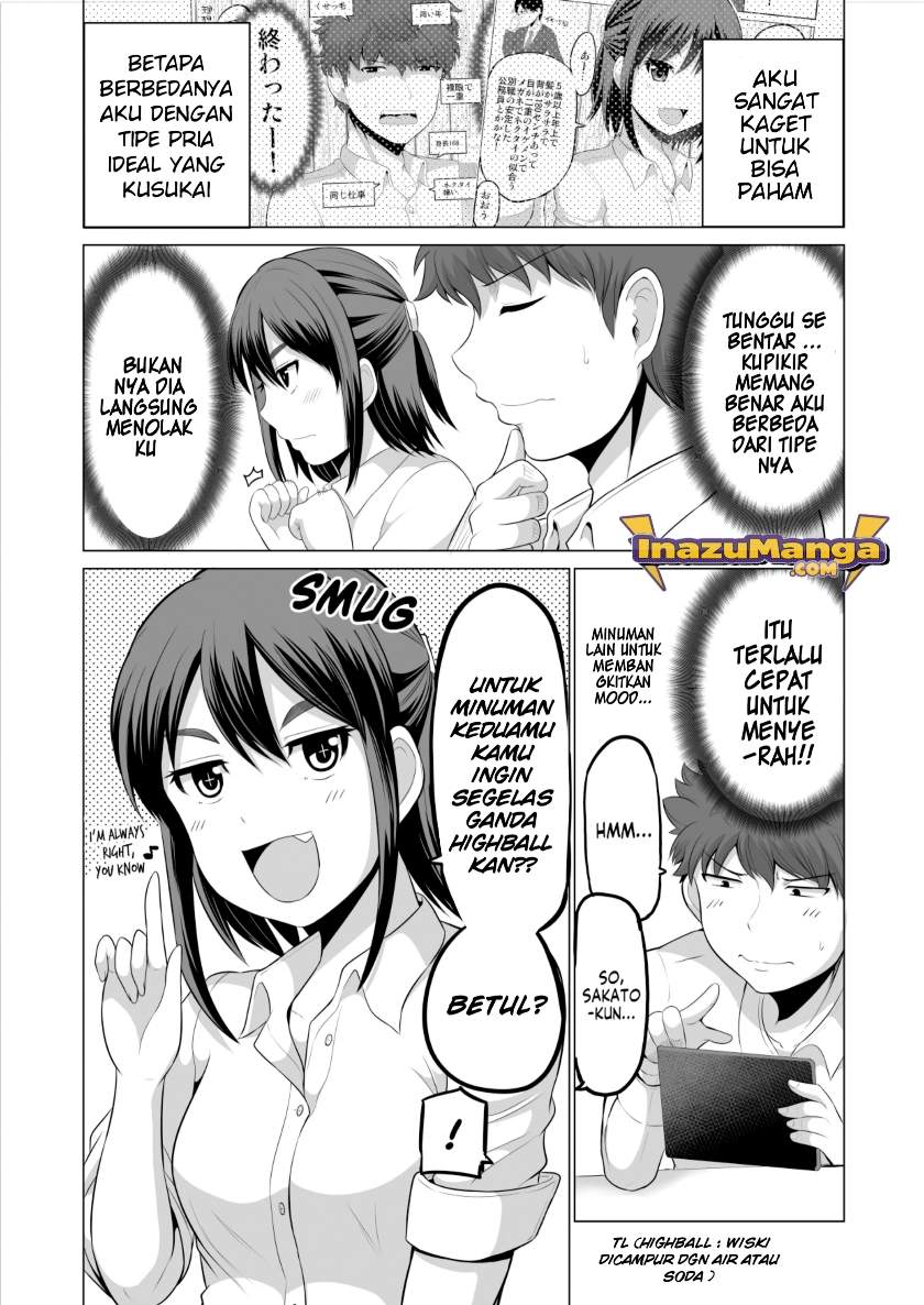 Surichigai Wa Fuufu No Hajimari Chapter 2