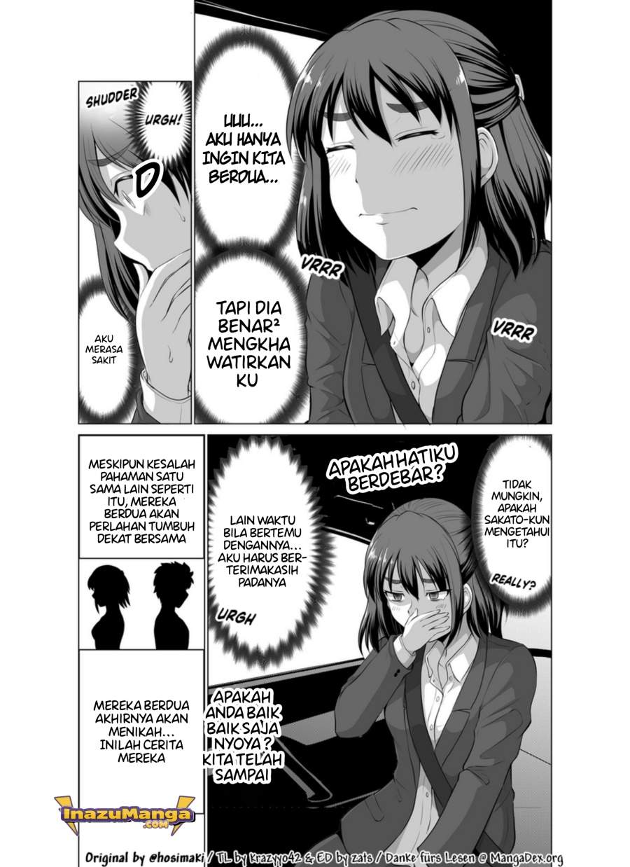 Surichigai Wa Fuufu No Hajimari Chapter 4