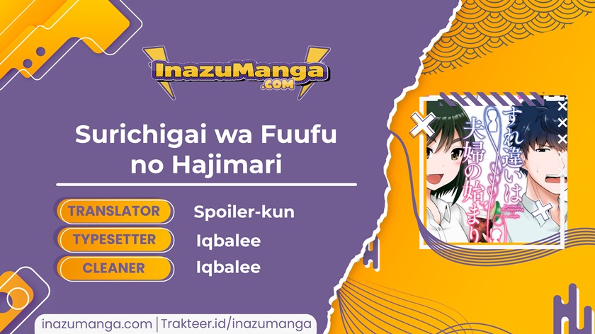 Surichigai Wa Fuufu No Hajimari Chapter 8