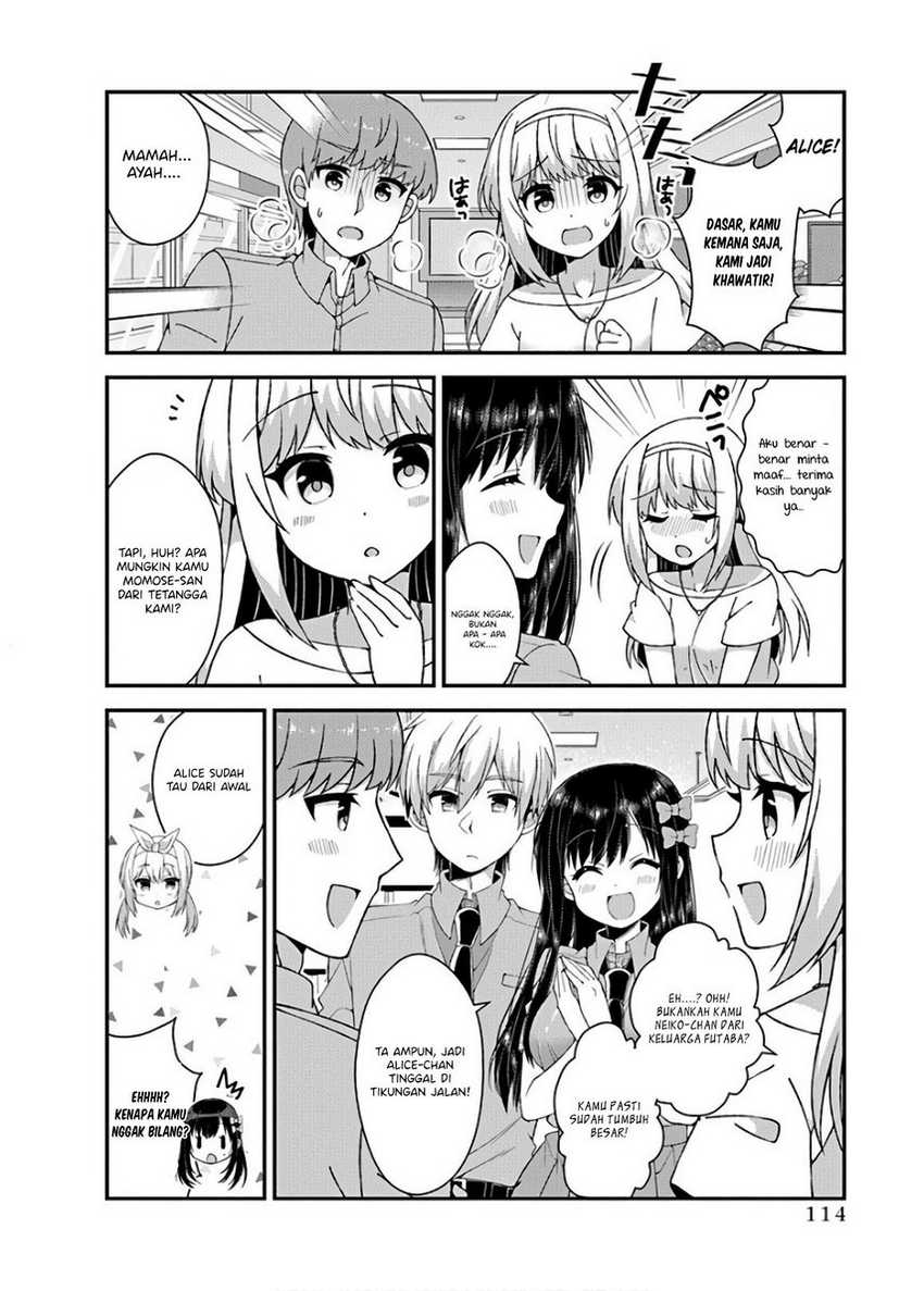 Futaba-san Chi No Kyoudai Chapter 35