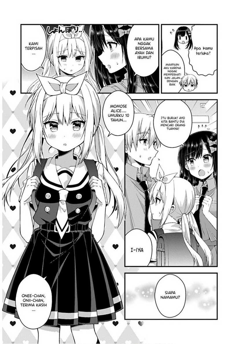 Futaba-san Chi No Kyoudai Chapter 35