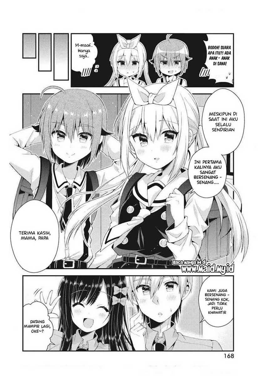 Futaba-san Chi No Kyoudai Chapter 38