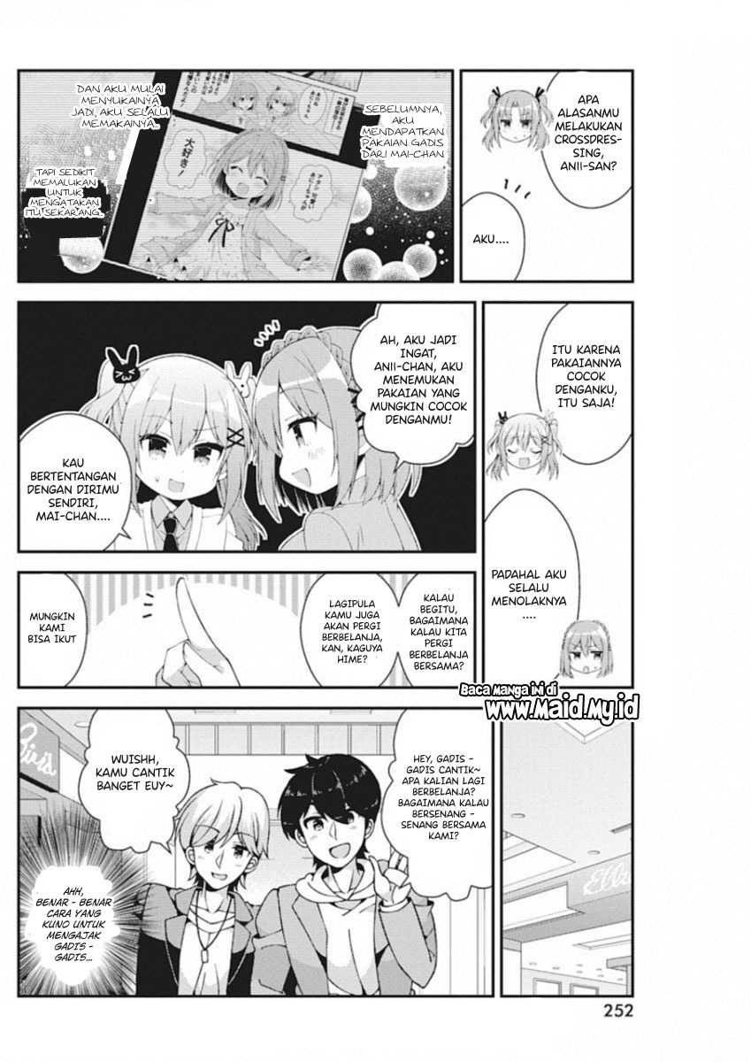 Futaba-san Chi No Kyoudai Chapter 40