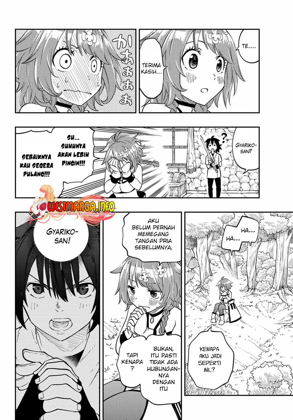 Maken Tan’ya-shi Ni Naritakute! Chapter 1