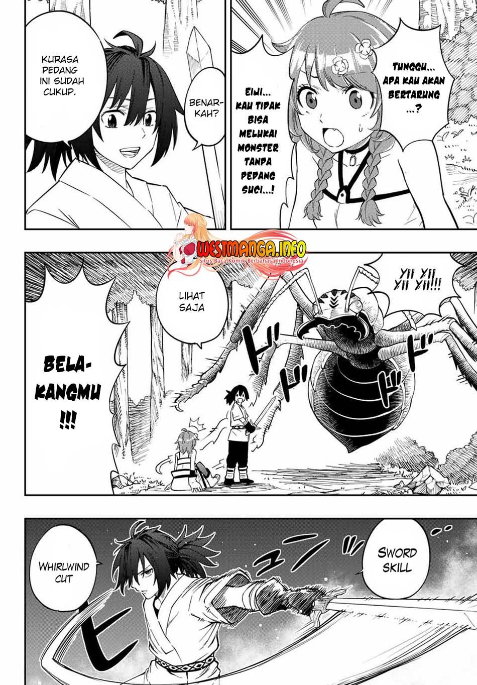 Maken Tan’ya-shi Ni Naritakute! Chapter 1