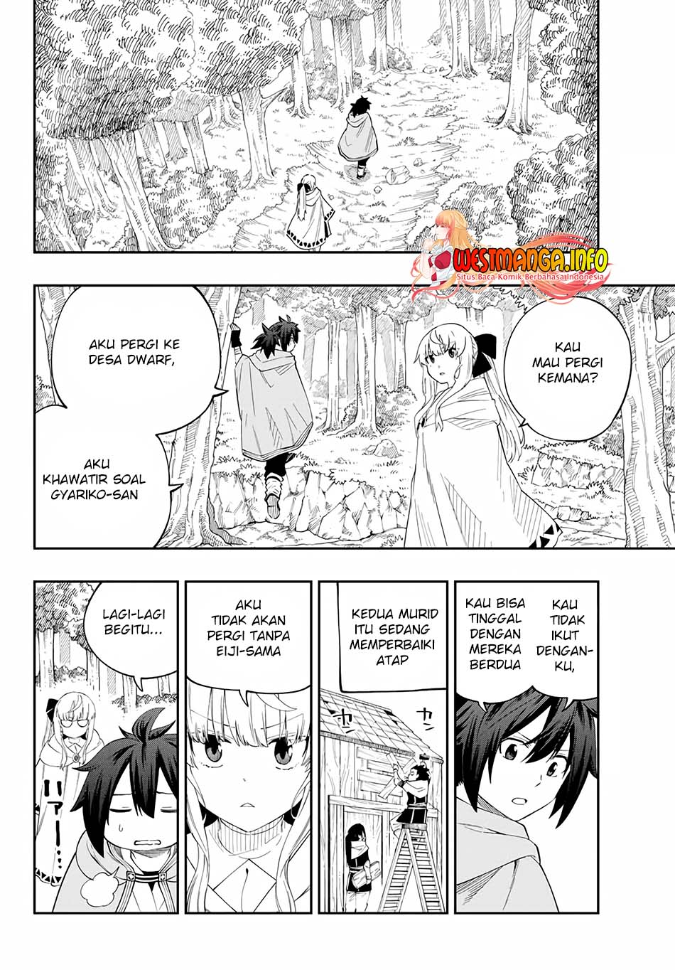 Maken Tan’ya-shi Ni Naritakute! Chapter 3