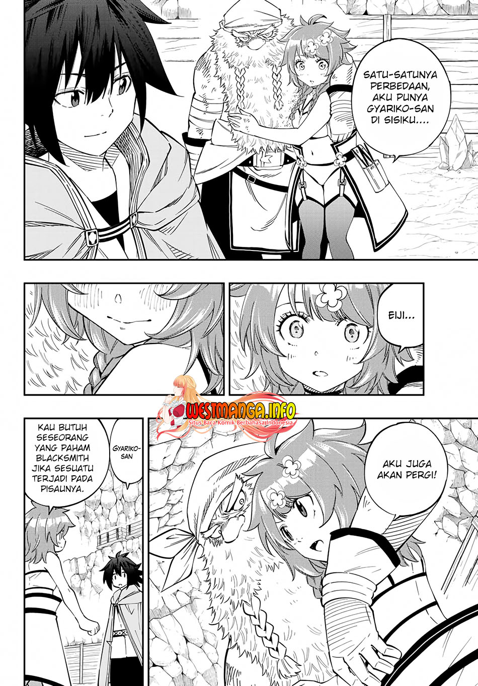 Maken Tan’ya-shi Ni Naritakute! Chapter 4