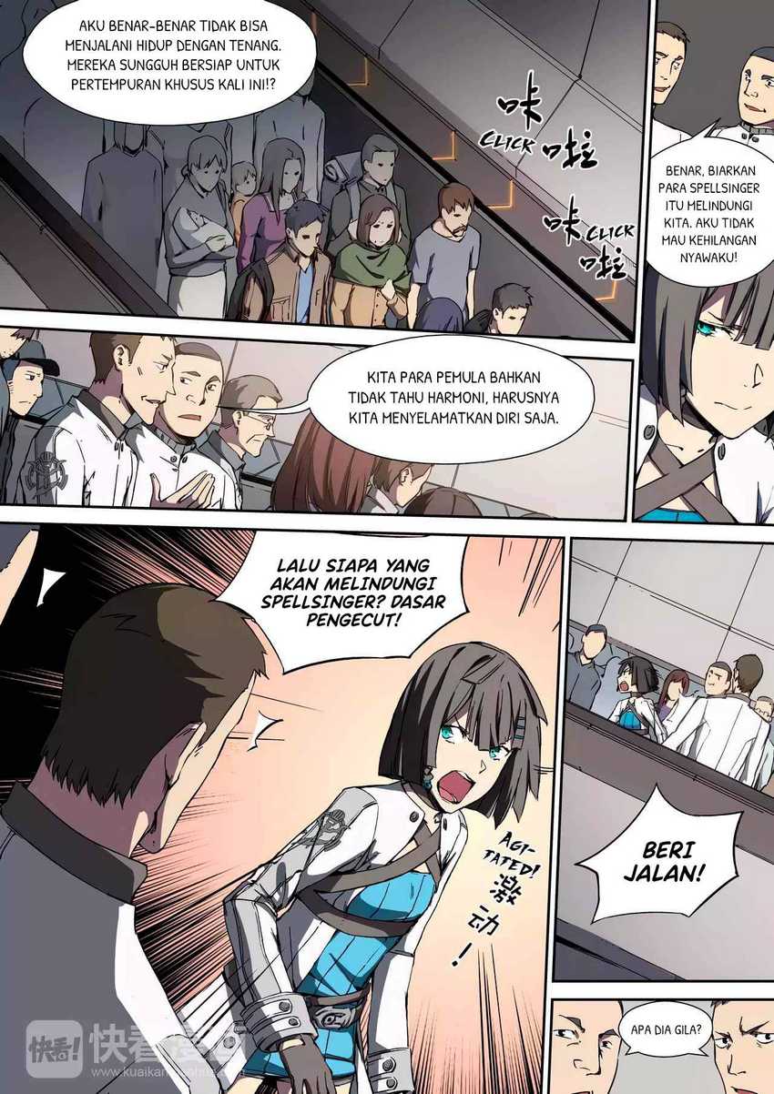 Idoling Chapter 12