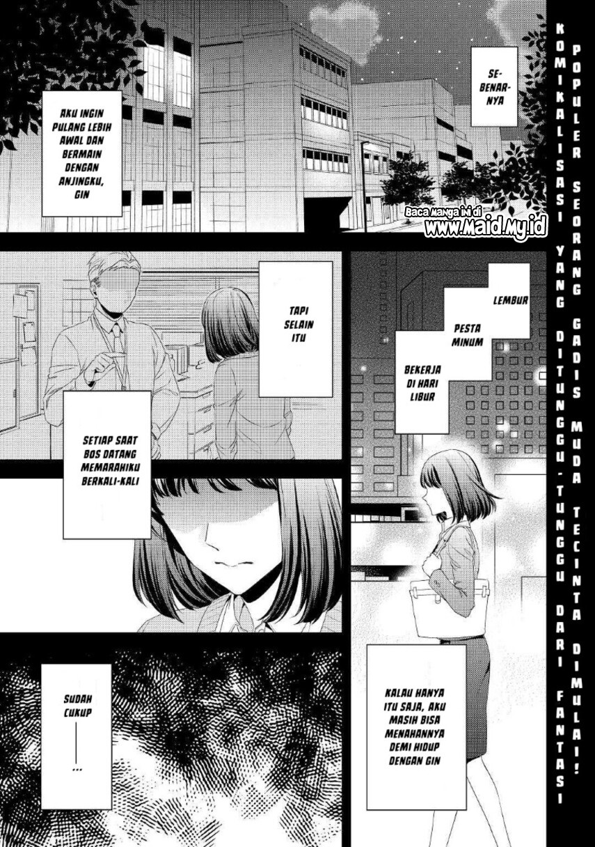 Hottoite Kudasai Juuma To Cheat Life Tanoshi Mitai Chapter 1