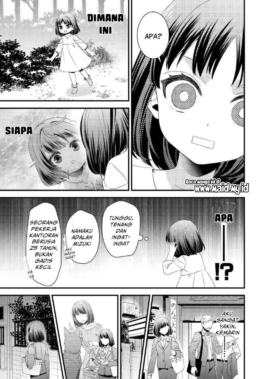 Hottoite Kudasai Juuma To Cheat Life Tanoshi Mitai Chapter 1