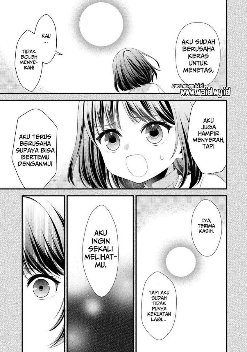 Hottoite Kudasai Juuma To Cheat Life Tanoshi Mitai Chapter 11