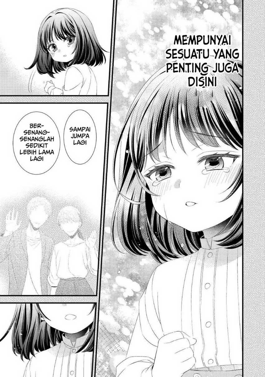 Hottoite Kudasai Juuma To Cheat Life Tanoshi Mitai Chapter 13