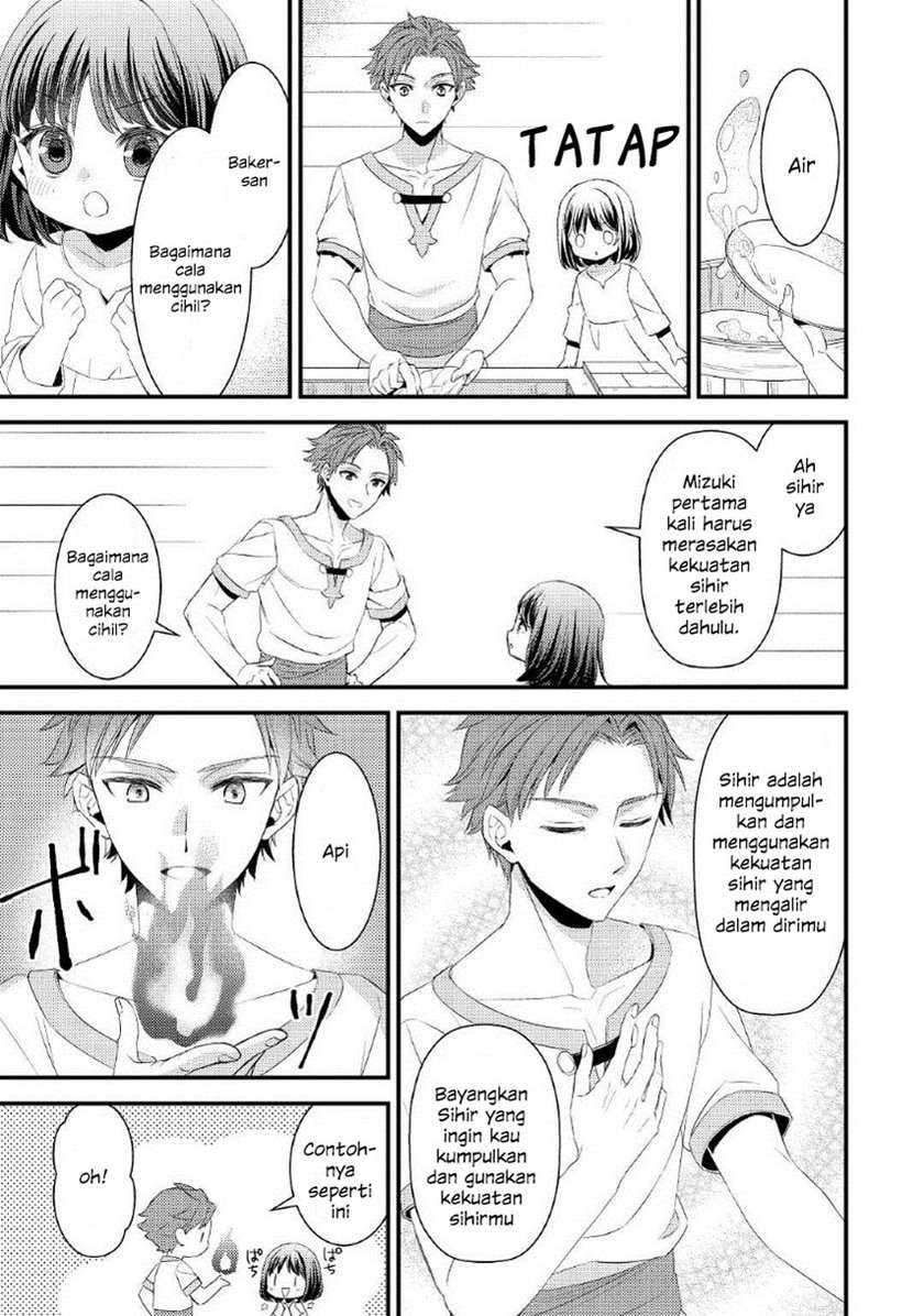 Hottoite Kudasai Juuma To Cheat Life Tanoshi Mitai Chapter 3