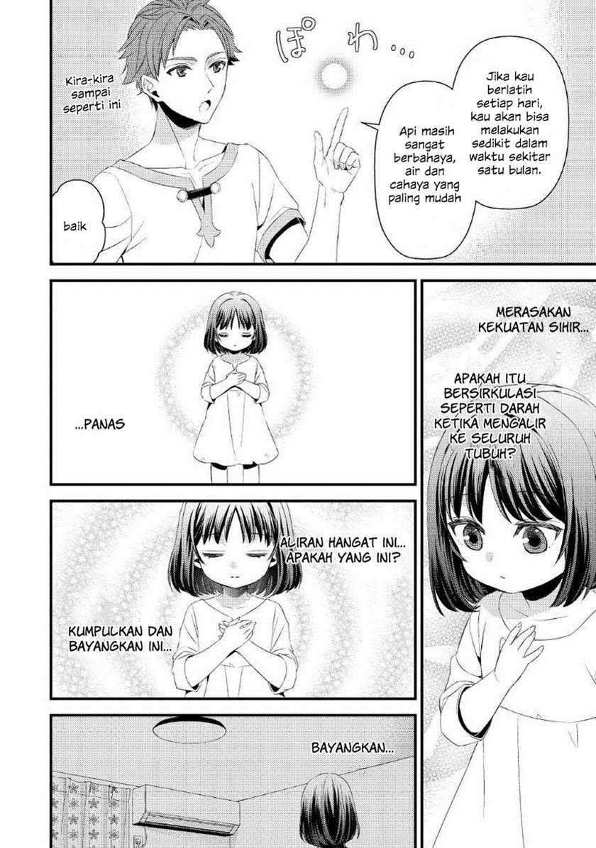 Hottoite Kudasai Juuma To Cheat Life Tanoshi Mitai Chapter 3