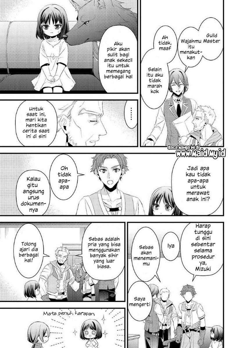 Hottoite Kudasai Juuma To Cheat Life Tanoshi Mitai Chapter 3