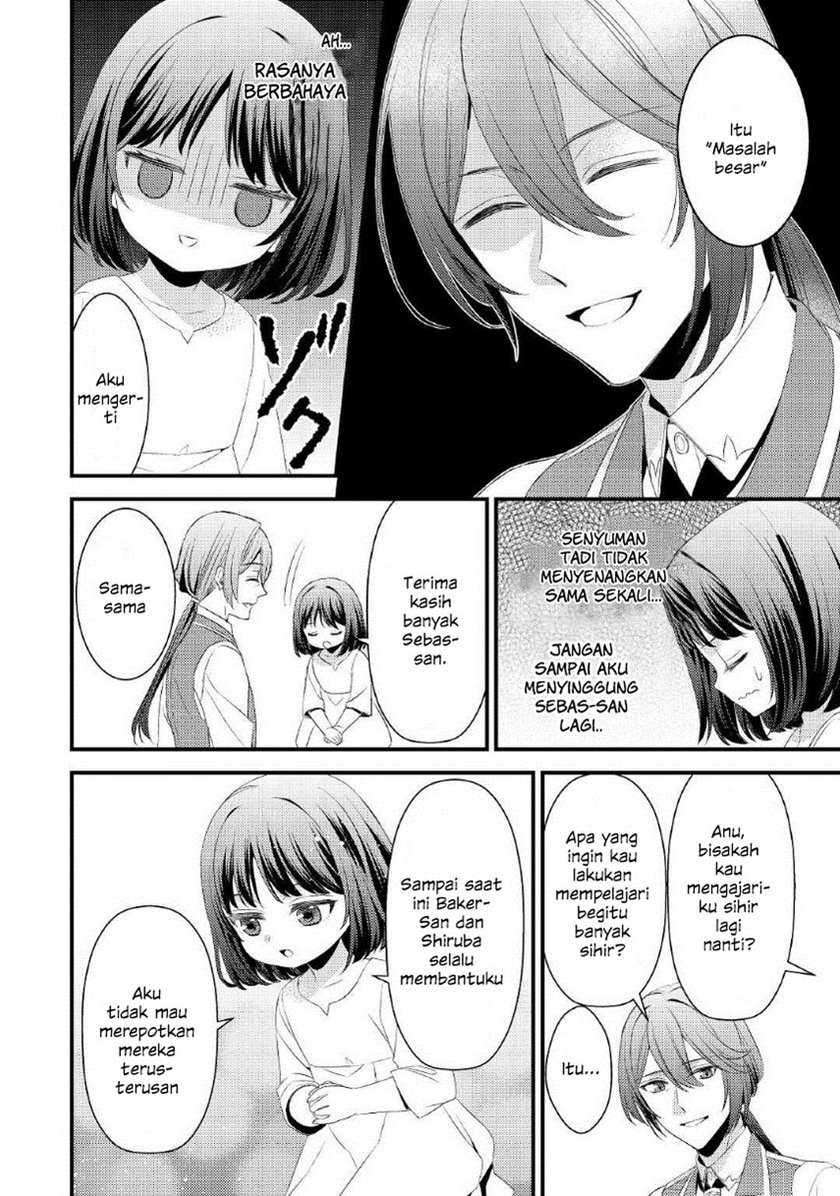 Hottoite Kudasai Juuma To Cheat Life Tanoshi Mitai Chapter 3