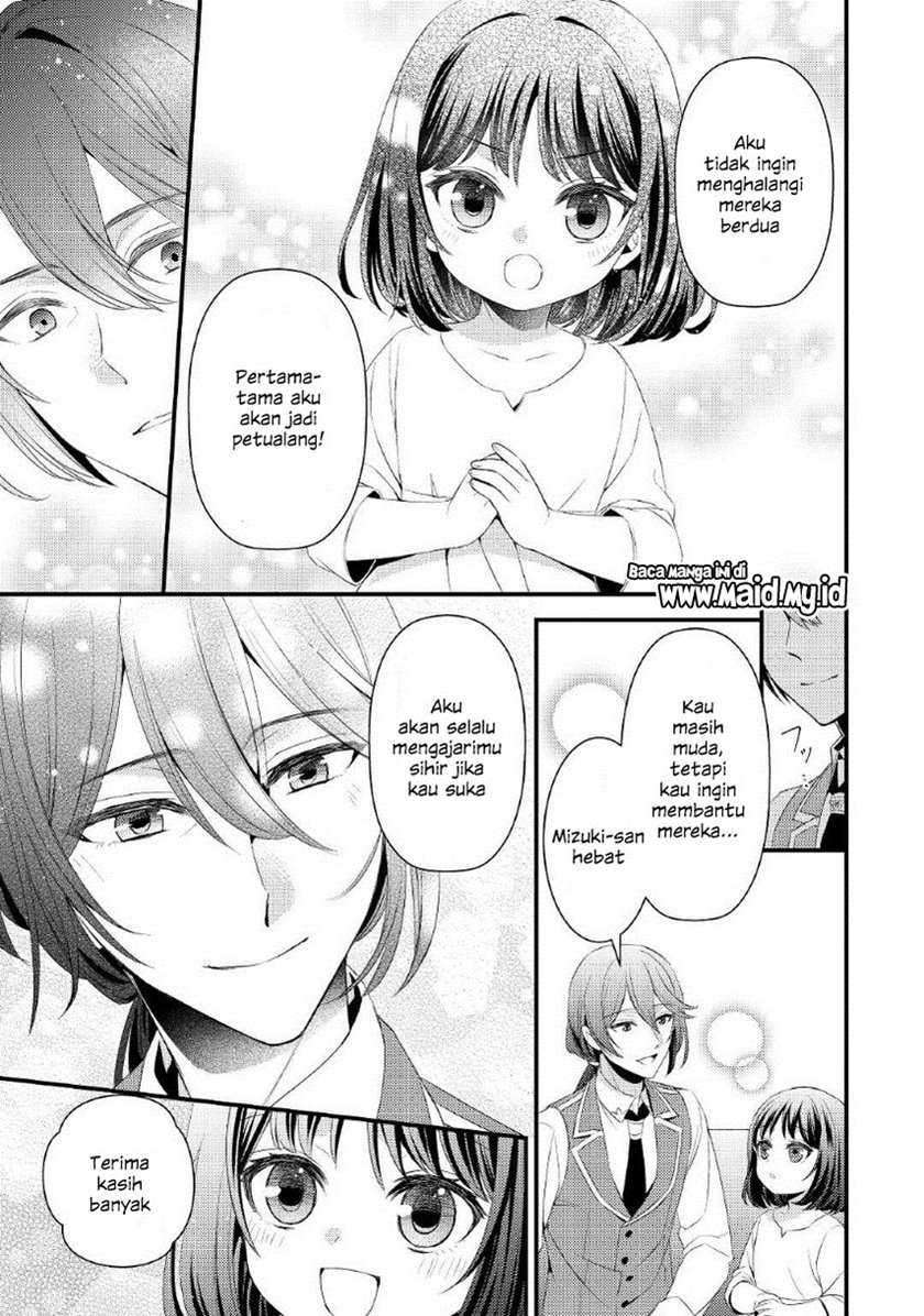 Hottoite Kudasai Juuma To Cheat Life Tanoshi Mitai Chapter 3