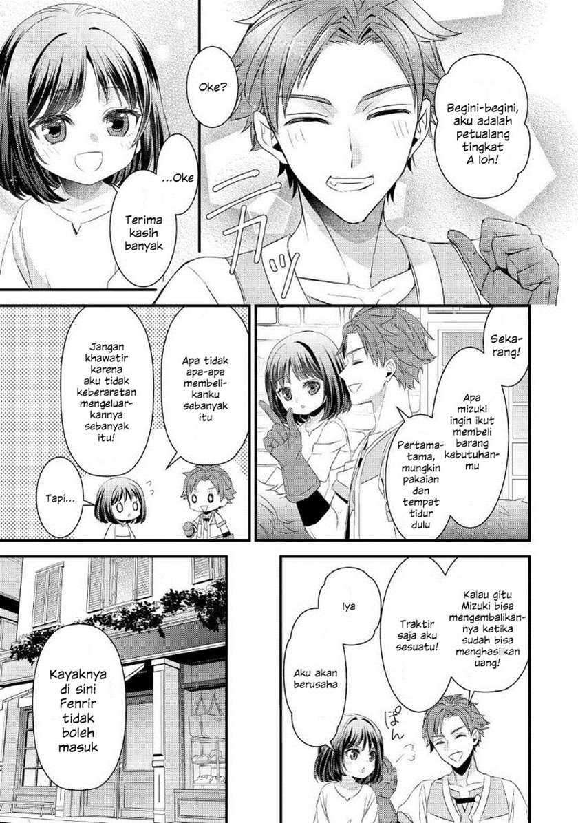 Hottoite Kudasai Juuma To Cheat Life Tanoshi Mitai Chapter 3