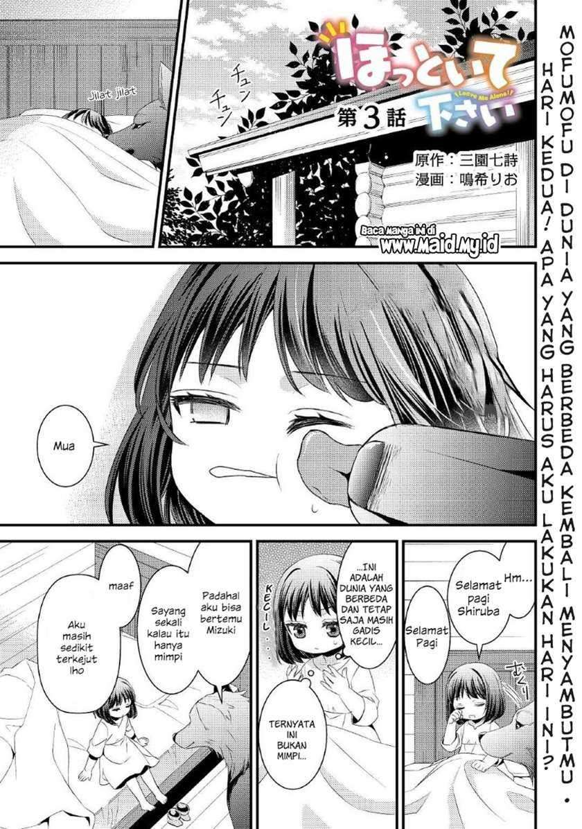 Hottoite Kudasai Juuma To Cheat Life Tanoshi Mitai Chapter 3