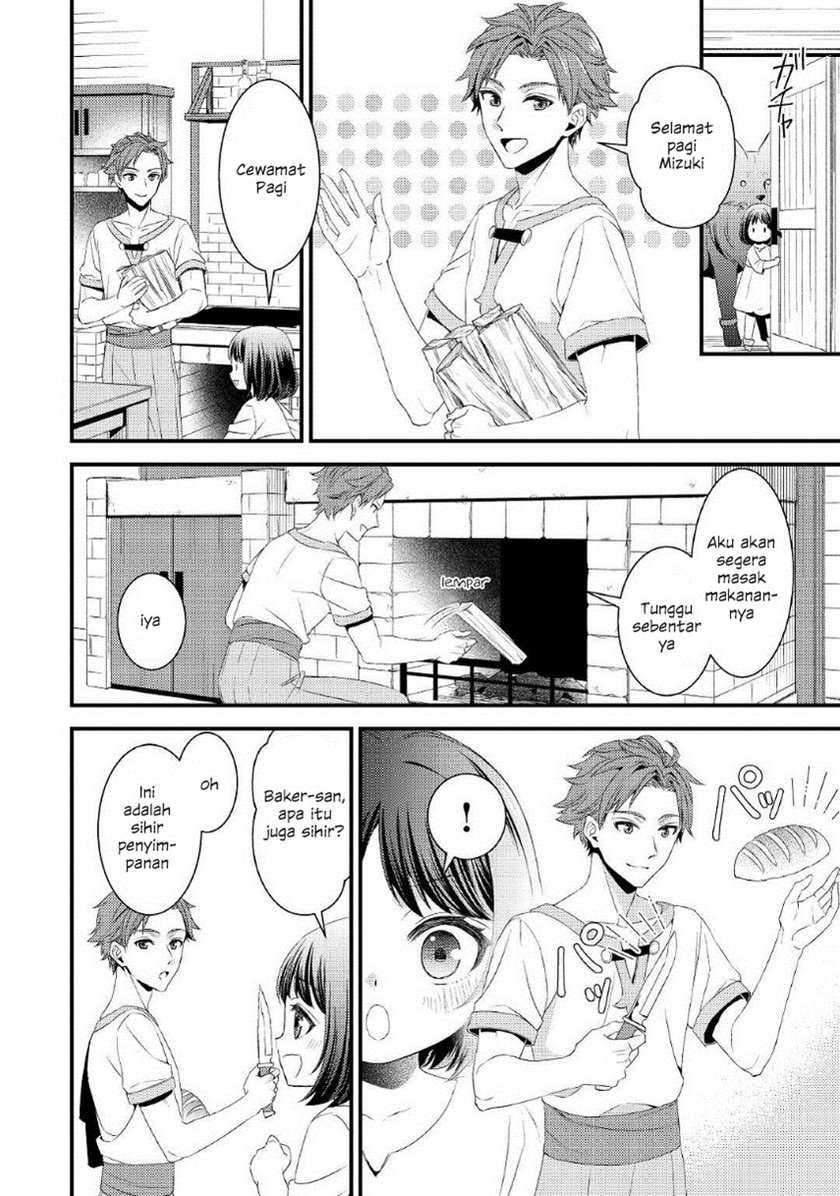 Hottoite Kudasai Juuma To Cheat Life Tanoshi Mitai Chapter 3