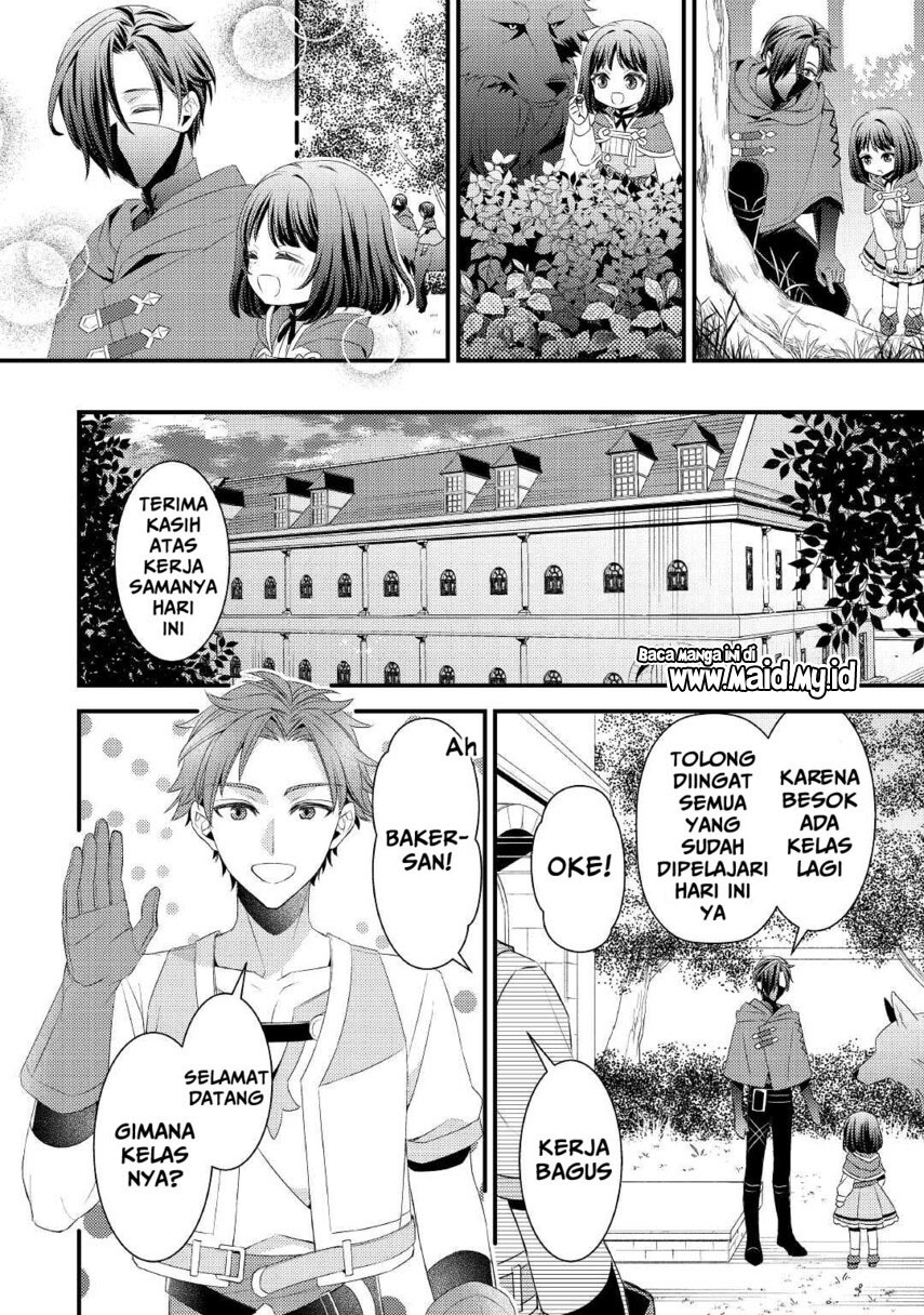 Hottoite Kudasai Juuma To Cheat Life Tanoshi Mitai Chapter 6