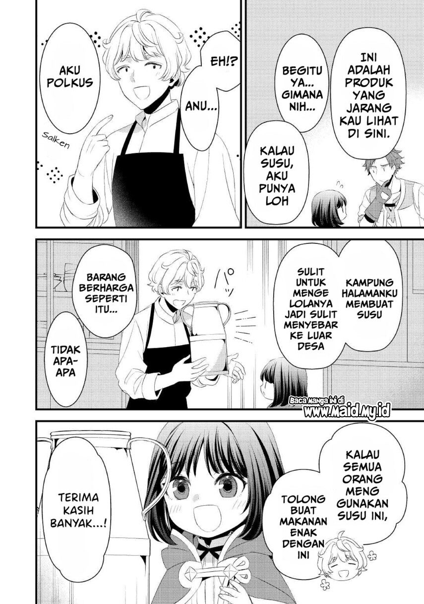 Hottoite Kudasai Juuma To Cheat Life Tanoshi Mitai Chapter 7