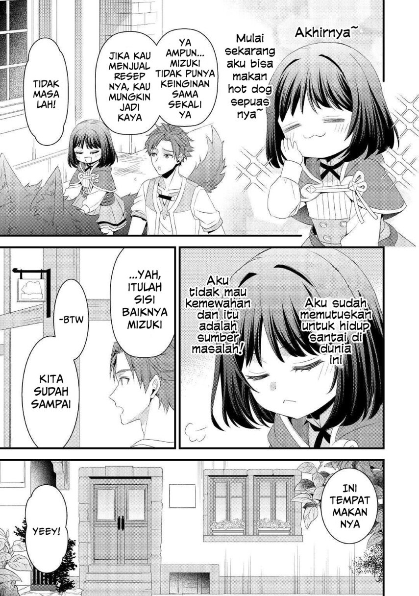 Hottoite Kudasai Juuma To Cheat Life Tanoshi Mitai Chapter 7