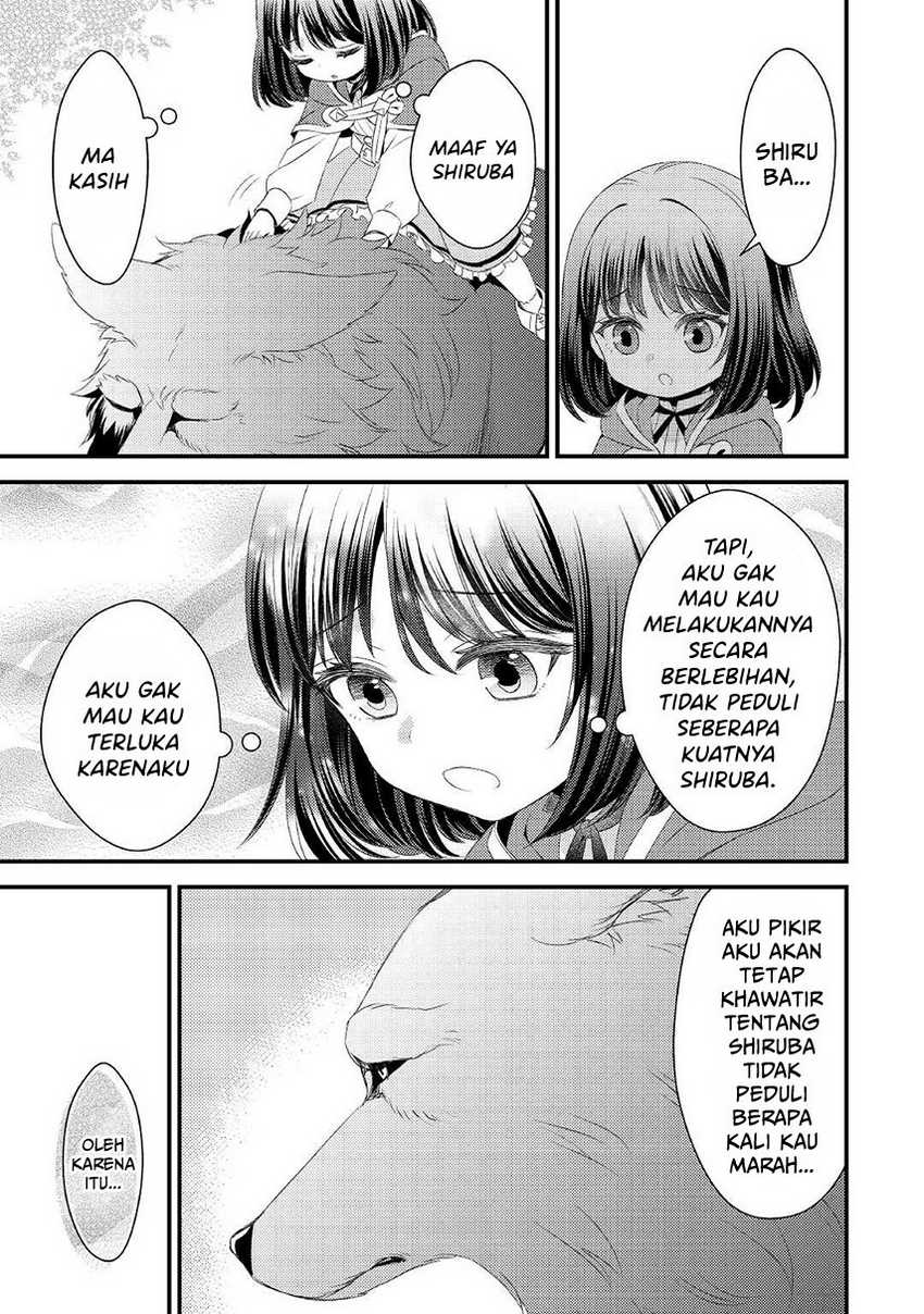 Hottoite Kudasai Juuma To Cheat Life Tanoshi Mitai Chapter 9