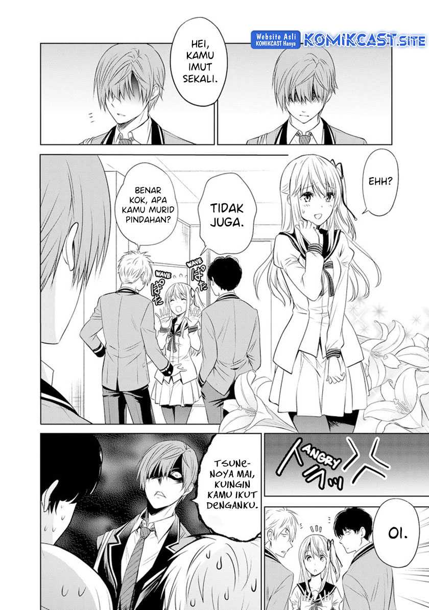 Akuyaku Ouji Wa Koi Ga Dekinai Chapter 10