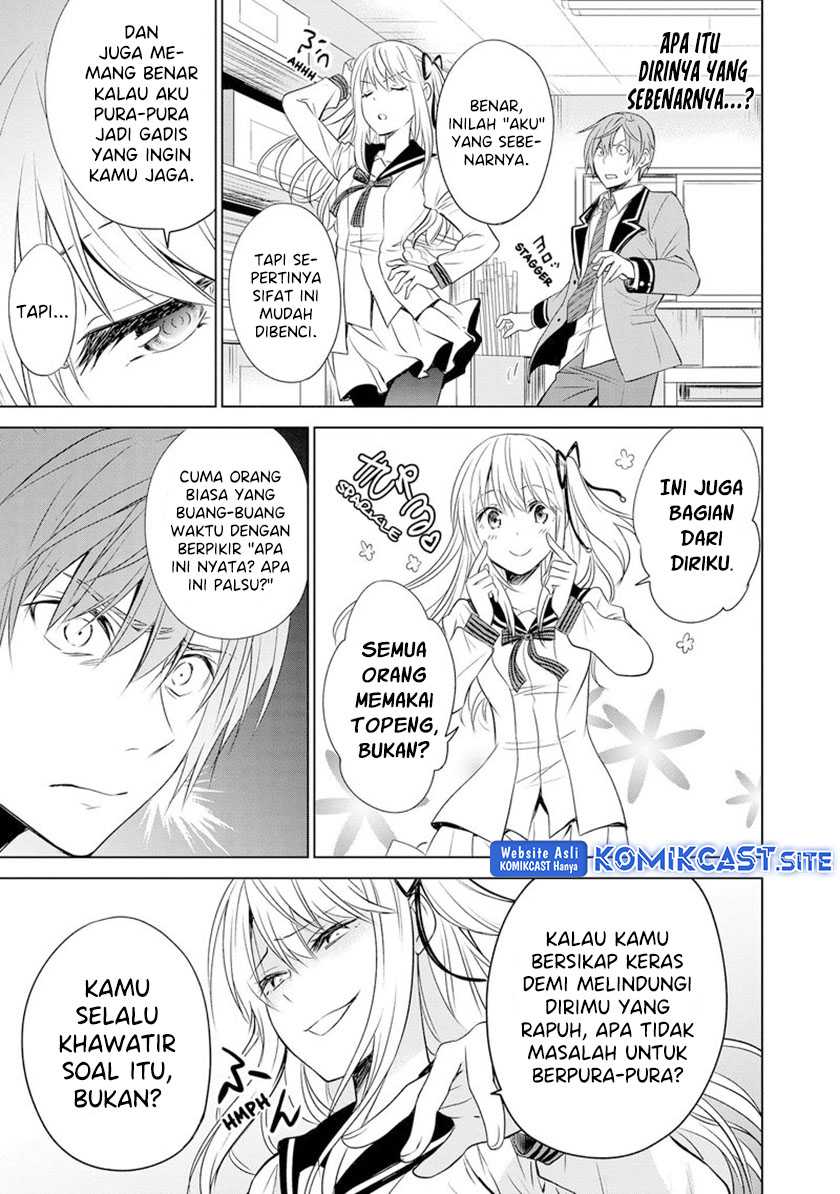 Akuyaku Ouji Wa Koi Ga Dekinai Chapter 10