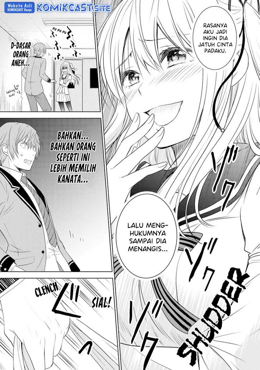 Akuyaku Ouji Wa Koi Ga Dekinai Chapter 10