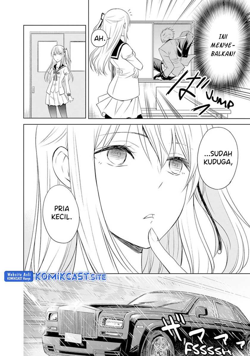 Akuyaku Ouji Wa Koi Ga Dekinai Chapter 10